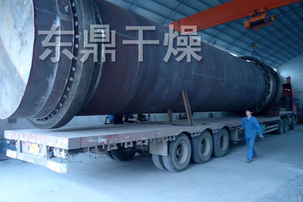 項目及時高效推進(jìn)沈焦雞西盛隆礦業(yè)大型原煤烘干機(jī)發(fā)貨現(xiàn)場