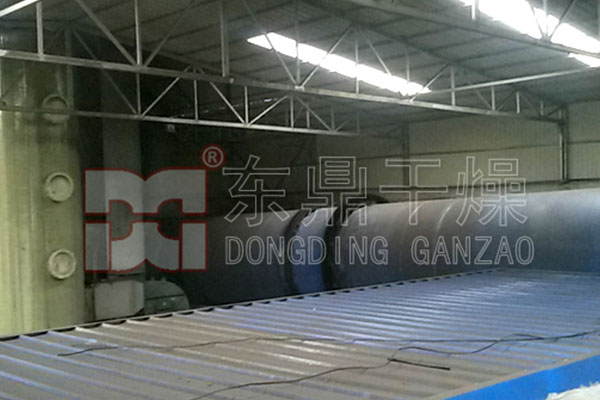 山西全喜20萬噸煤泥烘干機生產線順利試機投產運行一個月現(xiàn)場跟蹤